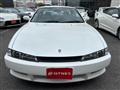 1997 Nissan Silvia