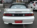 1997 Nissan Silvia
