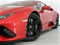 2022 Lamborghini Lamborghini Others