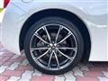 2020 Toyota 86