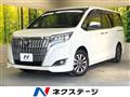 2018 Toyota Esquire