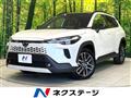 2026 Toyota CorollaCross