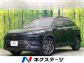 2026 Toyota CorollaCross