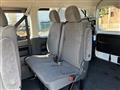 2026 Toyota Hiace Wagon