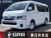 2026 Toyota Hiace Wagon