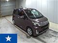 2013 Daihatsu Move