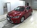 2014 Lexus CT