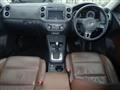 2013 Volkswagen Tiguan