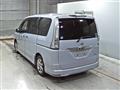 2013 Nissan Serena