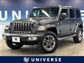 2021 Jeep Jeep Others