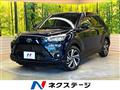 2020 Toyota Raize