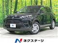 2023 Toyota Raize