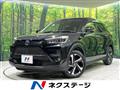2023 Toyota Raize
