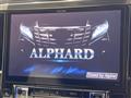2017 Toyota Alphard