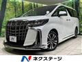 2023 Toyota Alphard