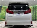 2023 Toyota Alphard
