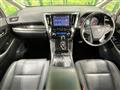 2023 Toyota Alphard