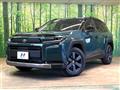 2026 Toyota RAV4