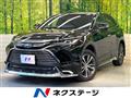 2023 Toyota Harrier Hybrid