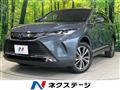 2023 Toyota Harrier Hybrid