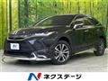 2021 Toyota Harrier Hybrid