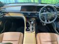 2024 Toyota Crown