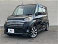 2014 Nissan DAYZ ROOX