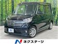 2014 Nissan DAYZ ROOX