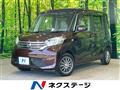 2014 Nissan DAYZ ROOX