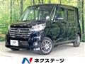 2015 Nissan DAYZ ROOX