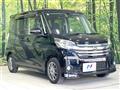 2015 Nissan DAYZ ROOX