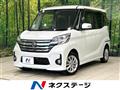 2016 Nissan DAYZ ROOX