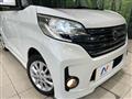 2016 Nissan DAYZ ROOX