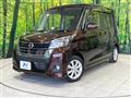 2017 Nissan DAYZ ROOX