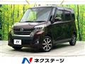 2017 Nissan DAYZ ROOX