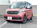 2018 Nissan DAYZ ROOX