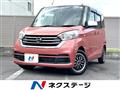 2018 Nissan DAYZ ROOX