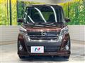 2018 Nissan DAYZ ROOX
