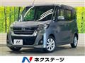 2018 Nissan DAYZ ROOX