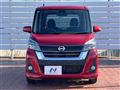 2019 Nissan DAYZ ROOX