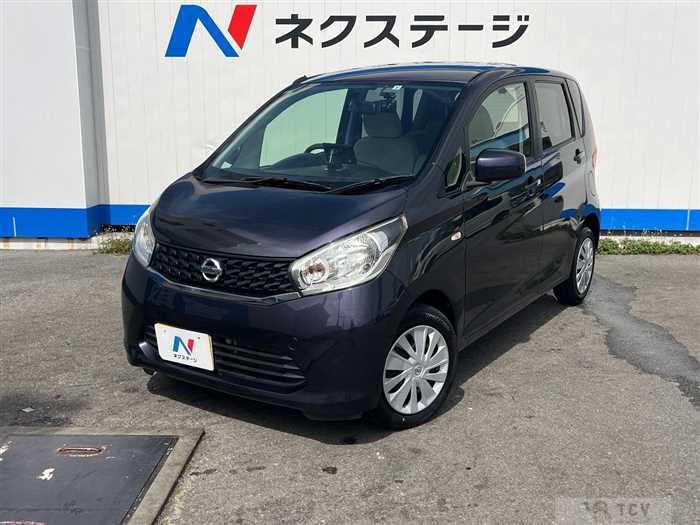 2013 Nissan DAYZ