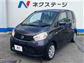 2013 Nissan DAYZ