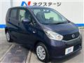 2013 Nissan DAYZ