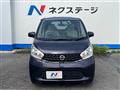 2013 Nissan DAYZ