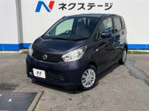 2013 Nissan DAYZ