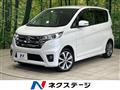 2014 Nissan DAYZ