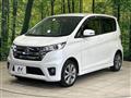 2014 Nissan DAYZ