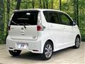 2014 Nissan DAYZ