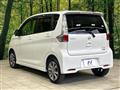 2014 Nissan DAYZ