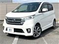 2014 Nissan DAYZ